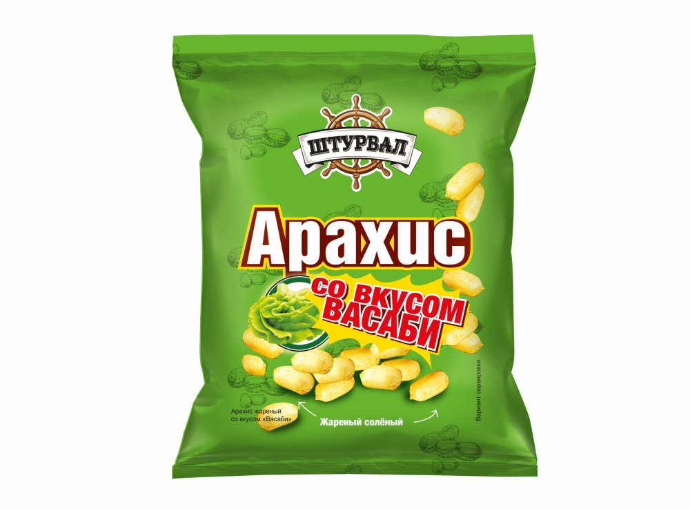 Арахис с васаби 50г