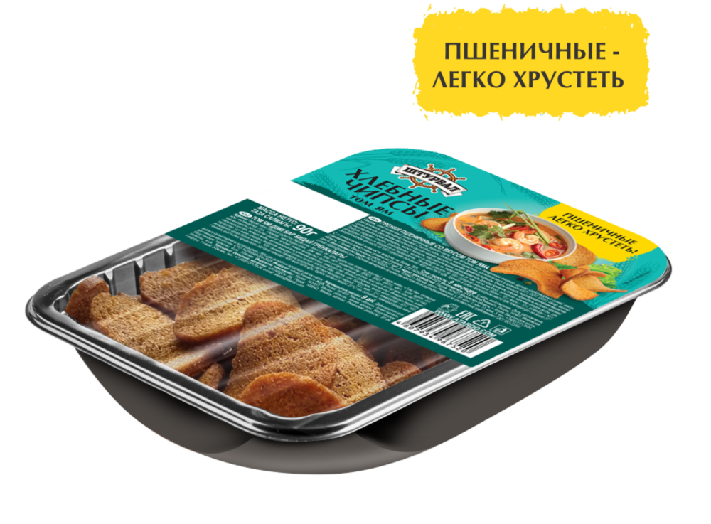 Хлебные чипсы со вкусом том ям 90г 