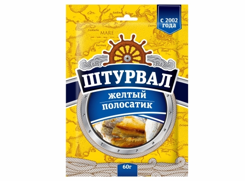 Желтый полосатик 60г