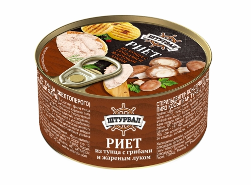 Риет из тунца с грибами и жареным луком 115г