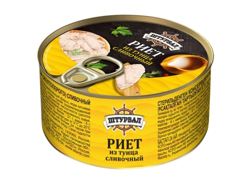 Риет из тунца сливочный 115г