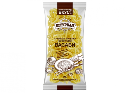 Луковые колечки с васаби 150г