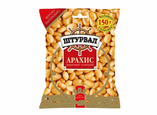 Арахис соленый 150г