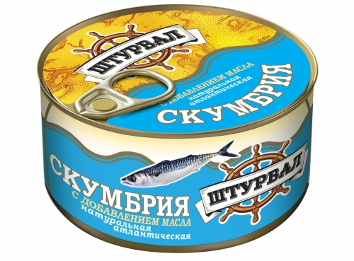 Скумбрия натуральная с добавлением масла 185г