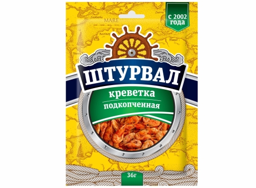 Креветка подкопченная 36г