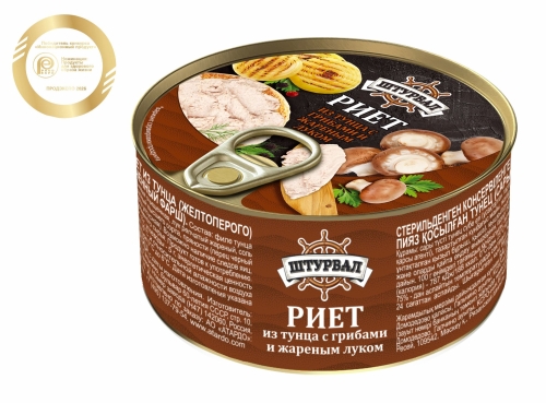 Риет из тунца с грибами и жареным луком 115г