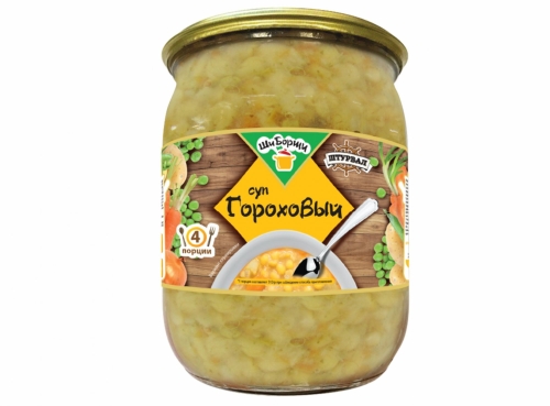 Суп гороховый 500г
