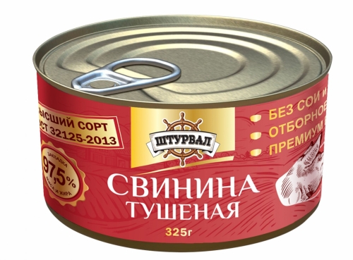 Свинина тушеная ГОСТ 325г